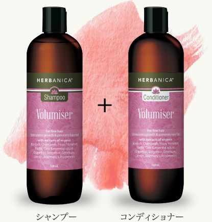 シャンプー コンディショナー