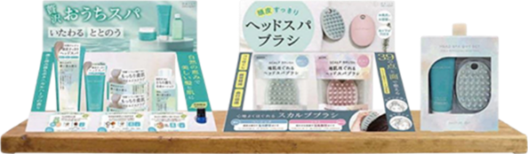 デイリーディライト ビューティー