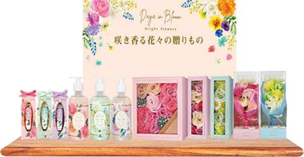 デイズインブルーム ブライトフラワーズ