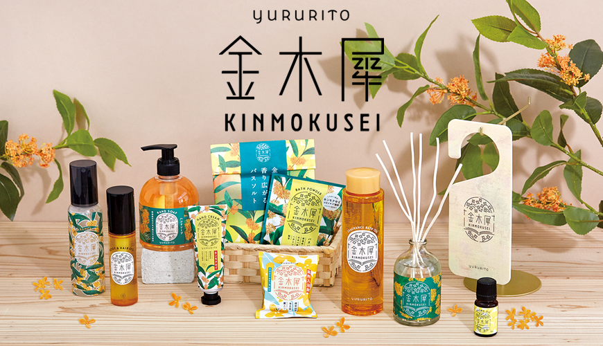 オシャレ】doTERRA エッセンシャルオイルケース 木箱 50本収納 2024