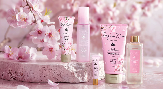 GPPオンライン - GLOBAL PRODUCT PLANNING