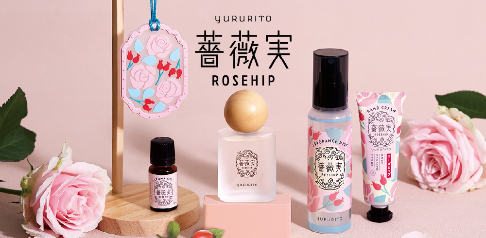 GPPオンライン - GLOBAL PRODUCT PLANNING 