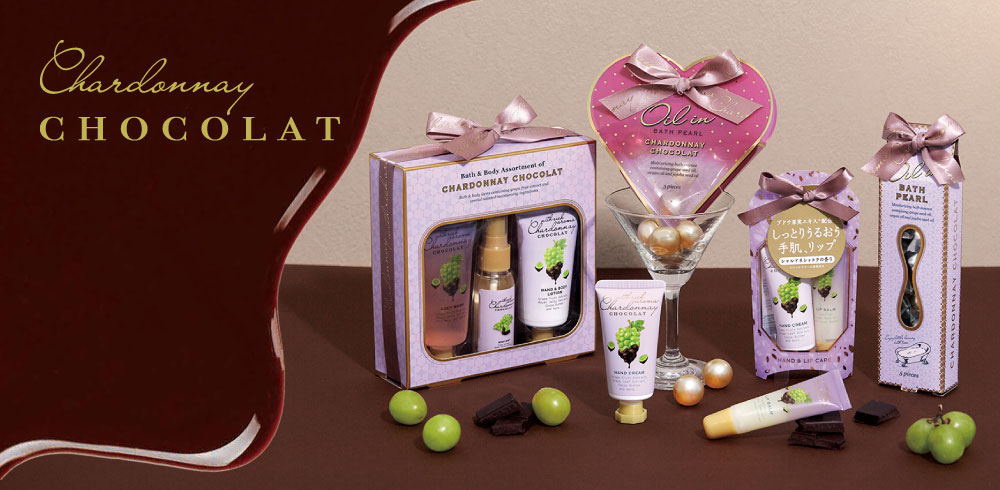 GPPオンライン - GLOBAL PRODUCT PLANNING