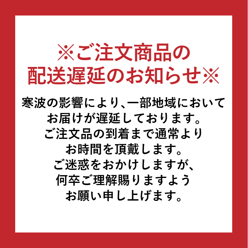 Panier des Sens（パニエデサンス） リニューインググレープ リキッド