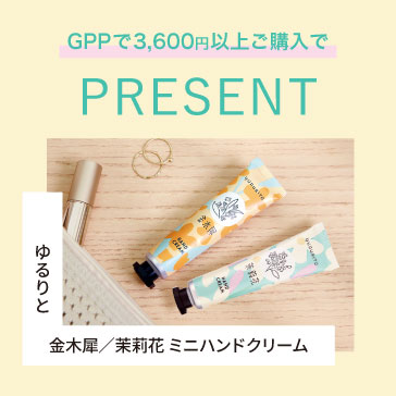 サクラ ハンドクリーム テマリザクラ 30mL: ORIGINAL | GPPオンライン
