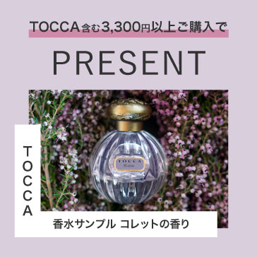 MAGAZINE詳細 | GPPオンラインショップ