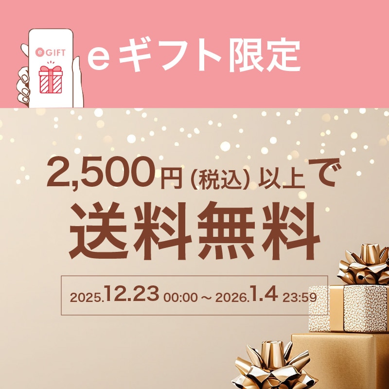 TOCCA（トッカ） クレマヴェローチェ ワンダーズ: IMPORT | GPP