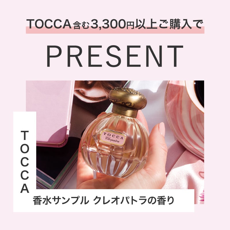 MAGAZINE詳細 | GPPオンラインショップ