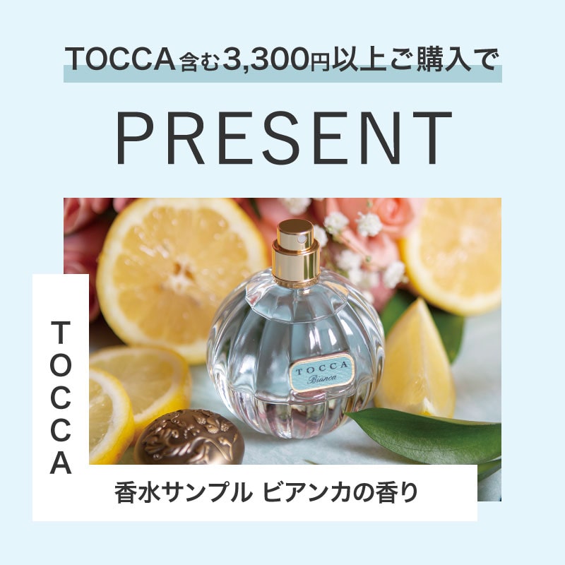 MAGAZINE詳細 | GPPオンラインショップ