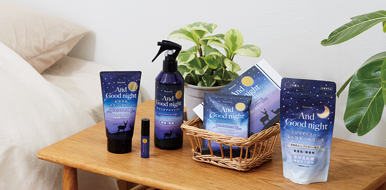AndGoodnight アンドグッドナイト