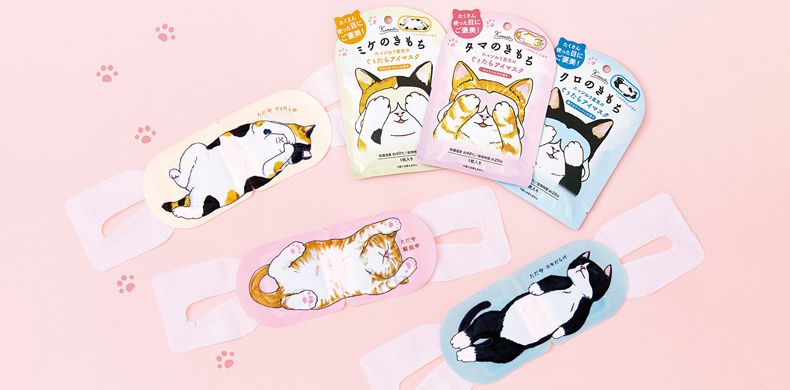 ニャンのきもち