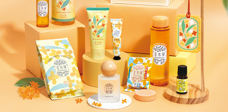 金木犀（キンモクセイ）