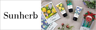 sunherb