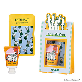 ジャスミンのしげみ