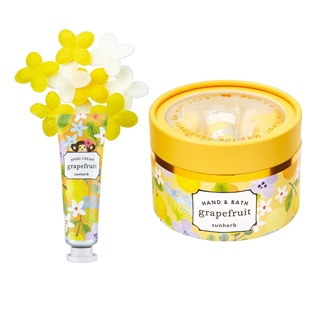 グレープフルーツ