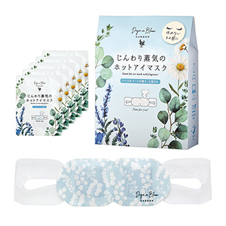 ハーバルブーケ