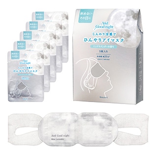 ミントラベンダー