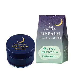 サイレントフォレスト