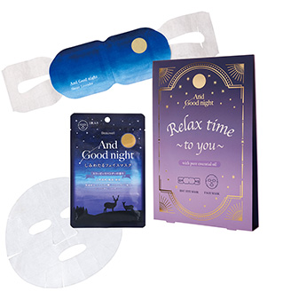 リラックスタイム