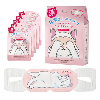 ピーチソルベの香り