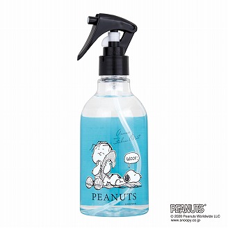 フォレストグリーン