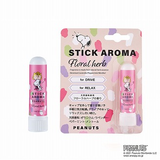 フローラルハーブ