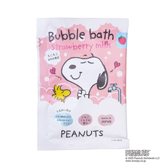 ストロベリーミルク