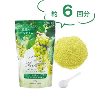 シャルドネ モイストバスパウダーL（約6回分）(シャルドネ