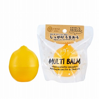 さわやかレモン