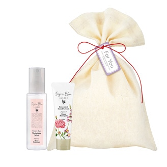 デイズインブルーム ガーデン