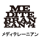 メディテレーニアン