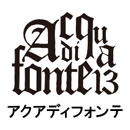 アクアディフォンテ