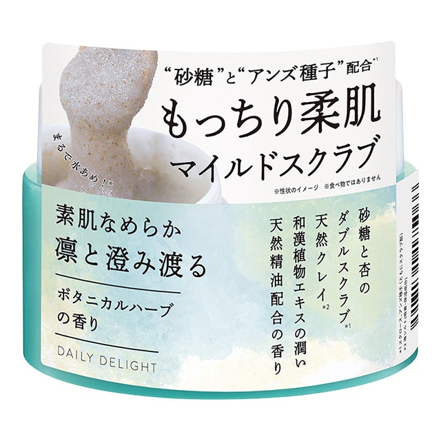 デイリーディライト マイルドボディースクラブ ボタニカルハーブの香り 160g