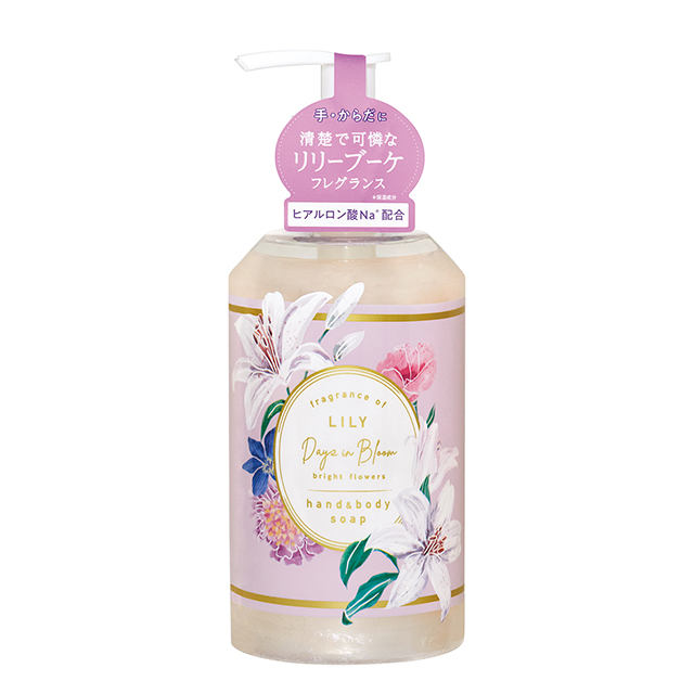 デイズインブルーム ブライトフラワーズ ハンド&ボディーソープ リリー 325mL