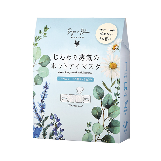 デイズインブルーム ガーデン ホットアイマスク5枚 ハーバルブーケ