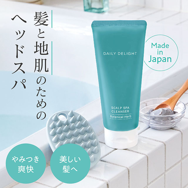 デイリーディライト ヘッドクレンズ ボタニカルハーブの香り 200g | クリームシャンプー