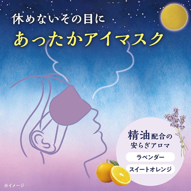※お値下げ※ ドクターピュールボーテ #9 ミネラルGELマスク ビューティー製品一覧 ┃ドクターピュールボーテ