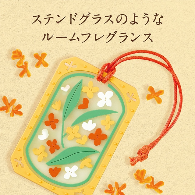 りーすりんぐ様　お取引用 Amazon | Selinear バインダーリング 24個セット 8色入リ PVC