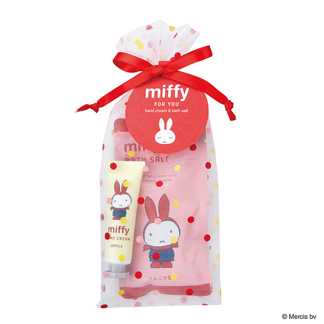miffy ミッフィー フォーユープチギフト りんごの香り （ ハンドクリーム / バスソルト ） りんごの香り