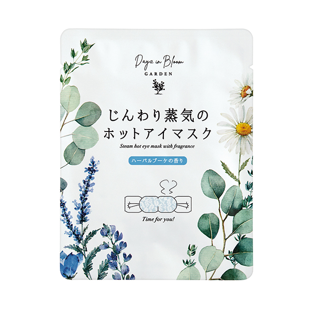 デイズインブルーム ガーデン ホットアイマスク3枚 ハーバルブーケ ハーバルブーケ