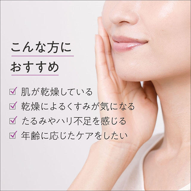 アンドグッドナイト 夜のフェイスマスク 7枚入り ディープラベンダー | Beauwell ビューウェル ディープラベンダー