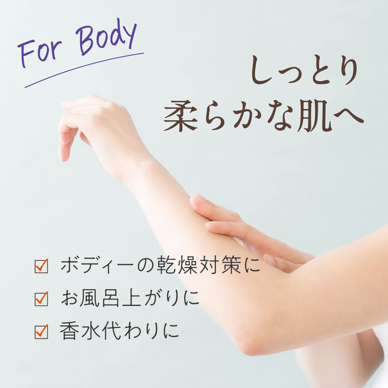 ゆるりと 柚子蜜（ ユズハニー ） ボディー&ヘアオイル 50mL 柚子蜜