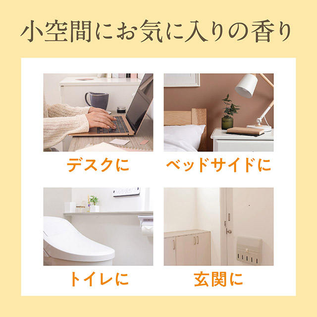 精油オイル8種 5204 Amazon | 18Lペール缶 SK ZIC 0W-20 X7 FE SP エンジンオイル 全