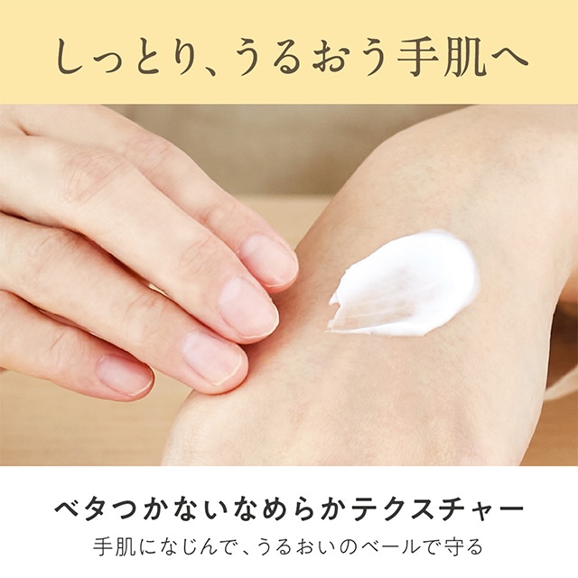ゆるりと 金木犀 ( キンモクセイ ) ミニハンドクリーム 15mL 金木犀
