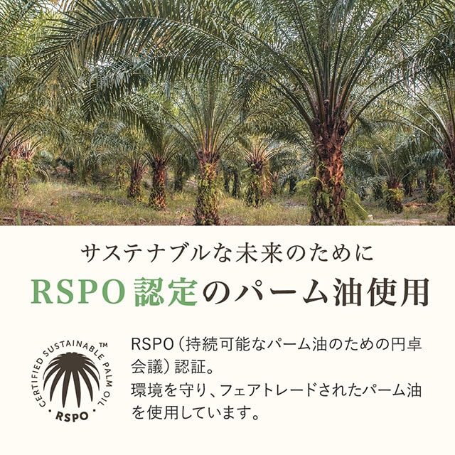 Panier des Sens（パニエデサンス） アブソリュート オレンジブロッサム パフュームドソープ オレンジブロッサム