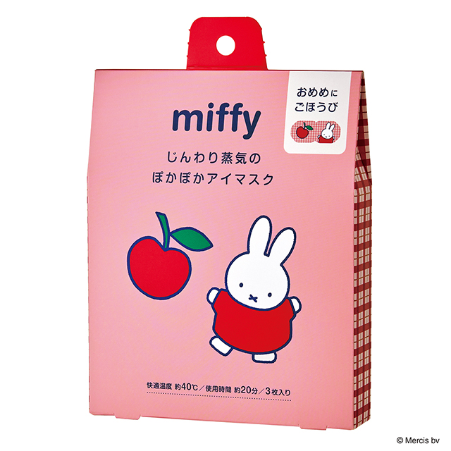 【数量限定】ミッフィー ホットアイマスク 3枚 りんごの香り | miffy