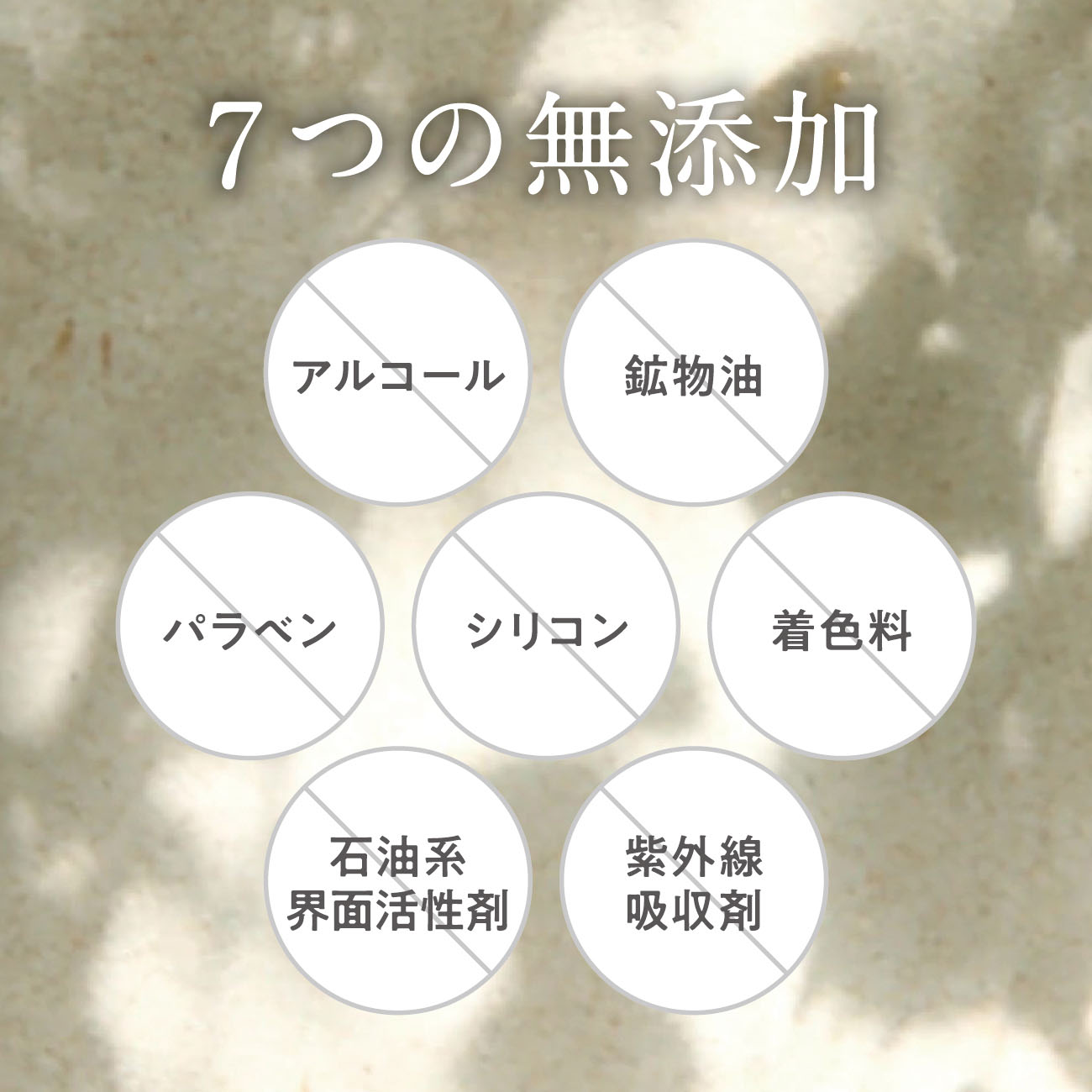 ゆるりと 柚子蜜( ユズハニー ) とろける マルチバーム 16g 柚子蜜