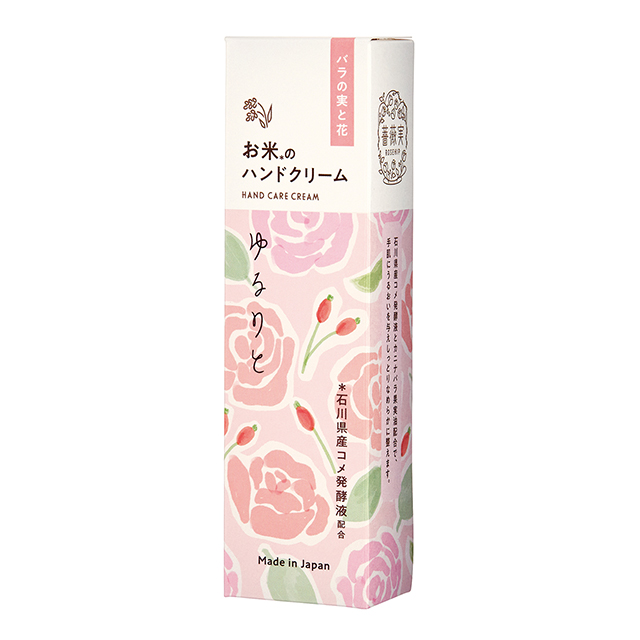ゆるりと 薔薇実 ( ローズヒップ ) お米のハンドケアクリーム 35mL | ハンドクリーム 薔薇実