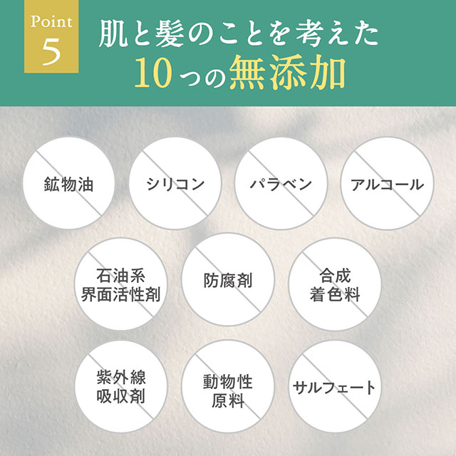 シャルドネビューティー マルチオイル 60mL