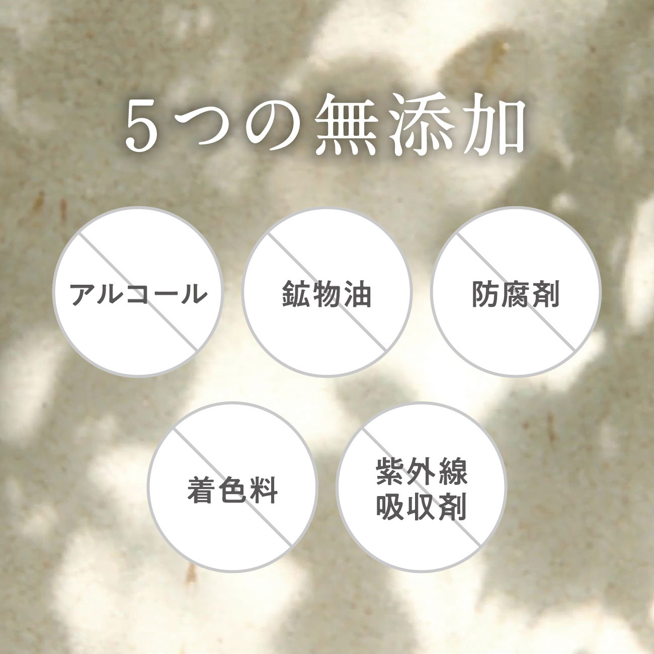 ゆるりと 柚子蜜（ ユズハニー ） ボディー&ヘアオイル 50mL 柚子蜜